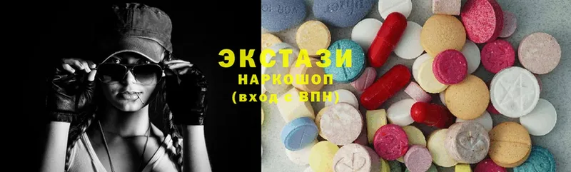 Ecstasy ешки  как найти   Мураши 